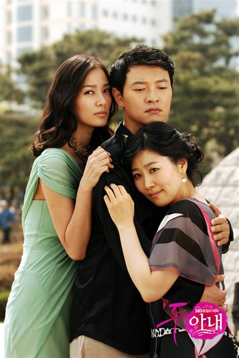 will young wife|young wife korean drama.